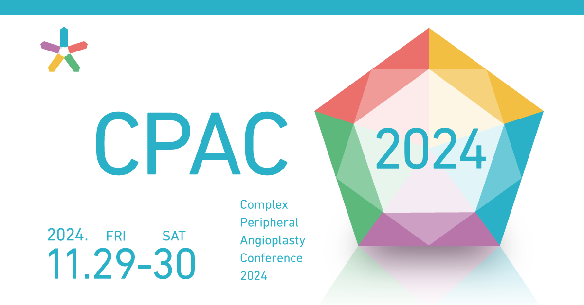 CPAC 2024
